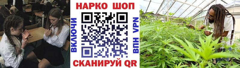 Цена Звенигово Альфа ПВП  Героин  Амфетамин  Каннабис  Меф 