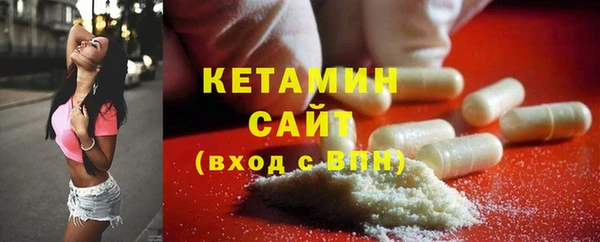 гашиш Баксан