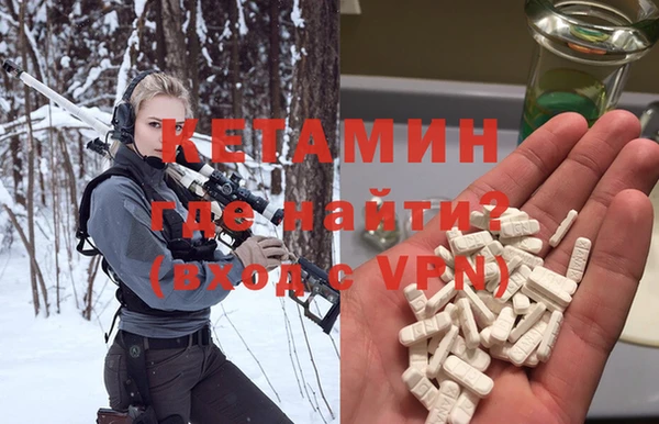 кокс Белокуриха