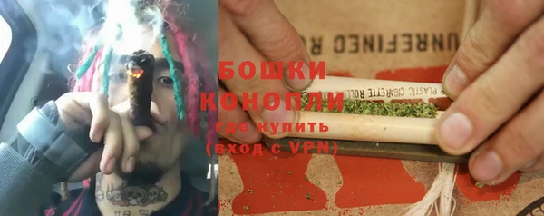 соль ск Балахна