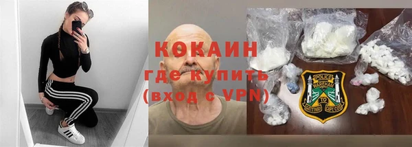 винт Покровск