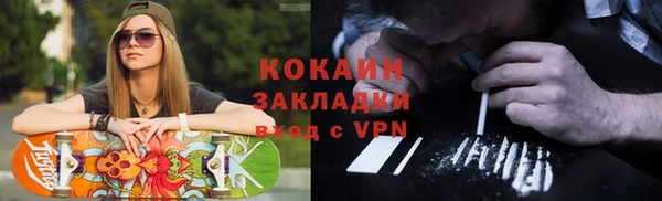 гашиш Баксан