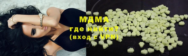 гашиш Баксан