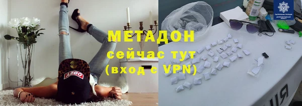 эйфоретик Покачи
