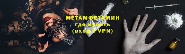 гашиш Баксан