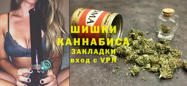 кристаллы Беломорск