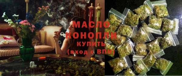 кокс Белокуриха