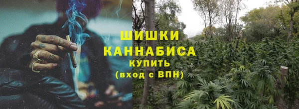 гашиш Баксан