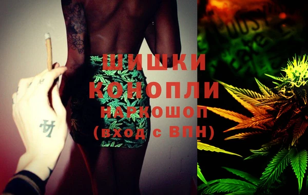 гашиш Баксан