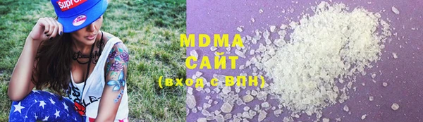 гашиш Баксан
