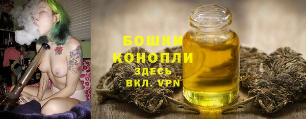 кристаллы Беломорск