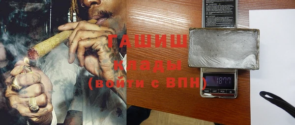 амфетамин Приозерск