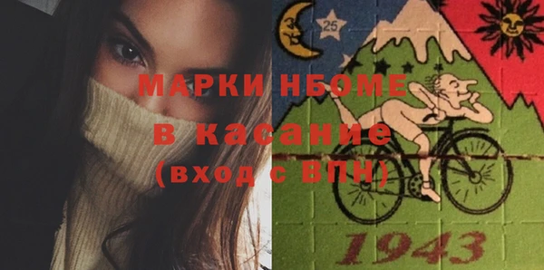 гашиш Баксан